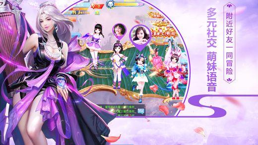 燃烧吧大脑免广告最新版